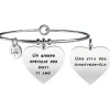Best Bracciale Donna Love Un giorno speciale... | 731097 Donna Gioielli Moda Donna | Idee Regalo